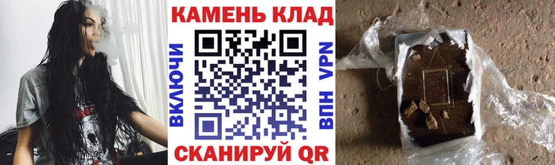 ГАШ гарик Спасск