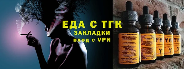 эйфоретик Аркадак