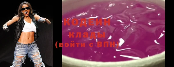 jwh Арсеньев