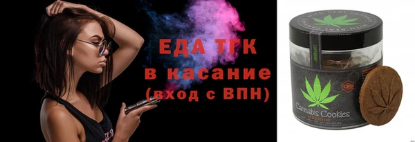 эйфоретик Аркадак