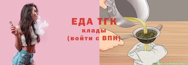 эйфоретик Аркадак