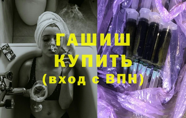 эйфоретик Аркадак