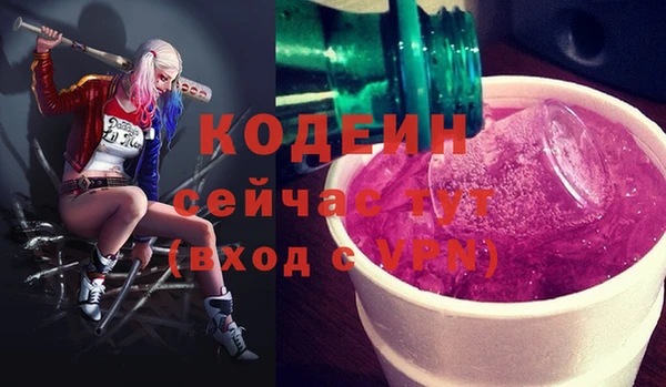 jwh Арсеньев