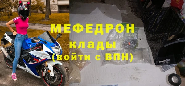эйфоретик Аркадак