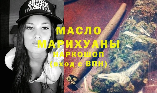 эйфоретик Аркадак