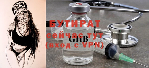 эйфоретик Аркадак