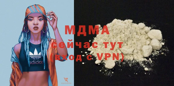 эйфоретик Аркадак