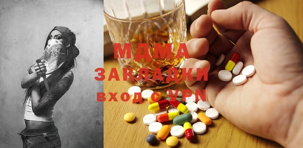 эйфоретик Аркадак