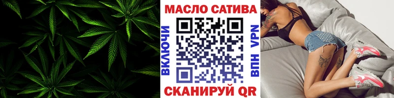 Дистиллят ТГК вейп  Спасск 